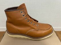 RED WING レッドウイング　9875　8 1/2 E　26.5cm　ゴールドラセット アイリッシュ セッター　復刻犬タグモデル_画像2