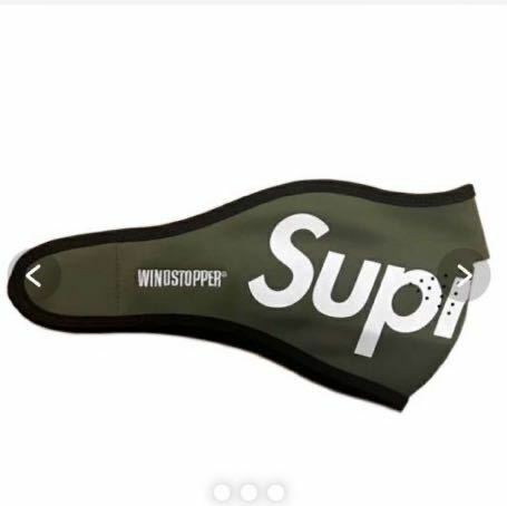 Supreme / シュプリーム Windstopper Facemask