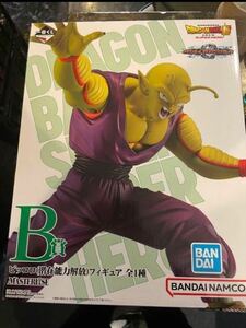 ドラゴンボール　フィギュア　ピッコロ　B賞　バンダイ　BANDAI