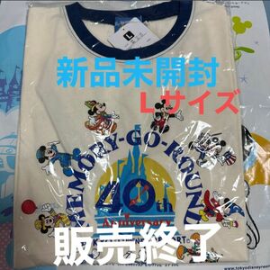 新品未開封　ディズニー　40周年 レトロ　Tシャツ　Lサイズ　メモリーゴーラウンド　販売終了！！