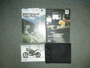 ☆YY17130【美品】BMW バイク G310GS 2BL-G31AA ライダースマニュアル 取扱説明書 取説 2018年発行 整備手帳 全国一律送料230円～