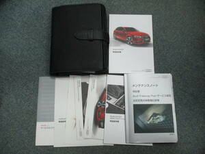 *YY17414 AUDI Audi A3 / S3 model :8VCJSL owner manual manual 2015 year maintenance note vehicle inspection certificate leather case attaching nationwide equal postage 520 jpy 