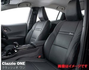 #N569【未開封品】クラッツィオ シートカバー ONE 黒 2列シート全席 ホンダ フィット ハイブリッド EH-0382 46EHB0382K 8016 送料画像参照