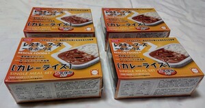 レスキューフーズ 一食ボックス カレーライス 4箱 ◆発熱剤でアツアツ◆オールインワン弁当箱◆②