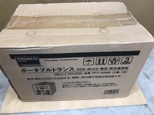 005▽未使用品▽TRUSCO ポータブルトランス 降圧昇圧兼用型 TPT-30BD