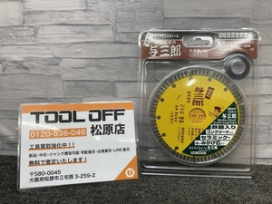 013♪未使用品♪ツボ万 TSUBOMAN 与三郎 ダイヤモンドホイール ダイヤモンドカッター YB-125 125×2.0×22 替刃