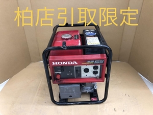 010■おすすめ商品・店頭引取限定商品■ホンダ HONDA エンジン発電機 EB23