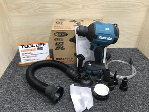 011◎おすすめ商品◎マキタ/makita 充電式エアダスタ AS180DZ ※本体のみ