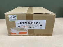 018★未使用品・即決価格★内外電機 制御盤キャビネット CRFZ304012WC 屋内屋外兼用水切防水型_画像3