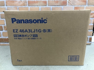 003☆未使用品・即決価格☆　Panasonic 充電真空ポンプ EZ46A3LJ-1G-B ※本体+充電器+バッテリ1個18V