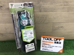 016■未使用品■タイタン TAITAN 胴ベルト型墜落制止用器具 R507N-BL-BP Mサイズ 新規格