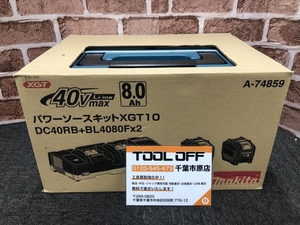 017◇未使用品・即決価格◇マキタ makita パワーソースキットXGT10 A-74859 DC40RB＋BL4080F×2