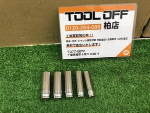 010■おすすめ商品■Koken　コーケン 1/4 ディープソケット 5点セット 2300MZ14/13/12/10/8