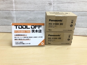 015●未使用品・即決価格●Panasonic パナソニック 信号線式ライコン ロータリー式 NQ21505 ※2個セット