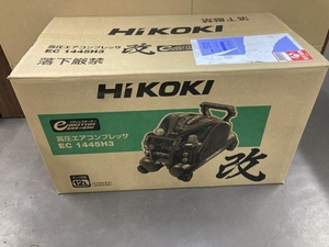 007◇未使用品・即決価格◇HiKOKI 一般圧(常圧)専用エアコンプレッサ EC1445H3(CN)