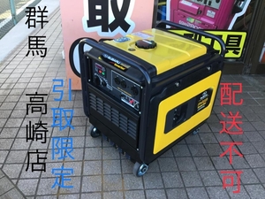 002○おすすめ商品・店頭引取限定商品○スバル インバーター発電機 SGi38SE　3.8時間　配送不可　群馬　高崎店　鍵1本　SUBARU