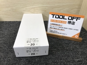 011◎未使用品・即決価格◎HiKOKI/ハイコーキ セーバーソー用湾曲ブレード No.143 5枚入×20SET　※計100枚