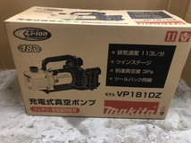 005▽未使用品▽マキタ 18V充電式真空ポンプ VP181DZ_画像1