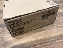 008●未使用品・即決価格●DXアンテナ UHFブースター U38A ④_画像3