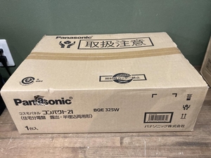 020♪未使用品・即決価格♪パナソニック　Panasonic コスモパネル　コンパクト21　フリーボックス　 BQE325W　長期保管品