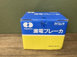 020♪ジャンク品♪河村 漏電ブレーカ ZLG63-50TL-30S　白　長期保管品 *箱と中身違う/使用有無不明の為ジャンク