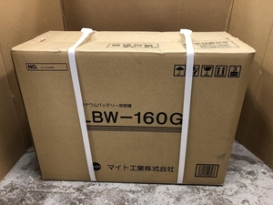 005▽未使用品▽マイト工業 リチウムイオンバッテリー溶接機 LBW-160G