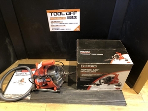 001♪未使用品♪RIDGID リジッド ドレンクリーナー 55808 開封済 箱破損