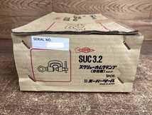 002○未使用品○スーパーツール スクリューカムクランプ SUC3.2　自在型　高崎店_画像6