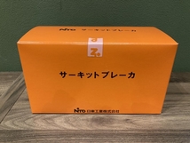 021■未使用品■日東工業 サーキットブレーカ NE153A 3P150A AC500V_画像1