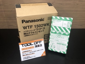 016■未使用品■Panasonic パナソニック 埋込ダブルコンセント WTF1502WK 100個入