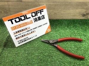 016■おすすめ商品■KNIPEX　クニペックス 精密スナップリングプライヤー 4911A1　現状品