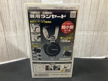 007◇未使用品◇TAJIMA 着脱カラビナ巻取り兼用ランヤード A1KR150FA-L5_画像2