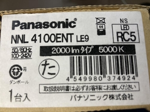 007◇未使用品◇Panasonic LEDライトバー 40形 NNL4100ENT LE9