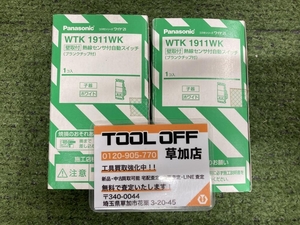 006□未使用品・即決価格□Panasonic 壁取付熱線センサ付自動スイッチ WTK1911WK 2個