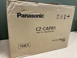 018★未使用品・即決価格★Panasonic ワイヤードリモコン RACローカルアダプター CZ-CAPR1 10個セット
