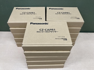 018★未使用品・即決価格★Panasonic ワイヤードリモコン RACローカルアダプター CZ-CAPR1 15個セット