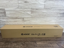 009▼未使用品・即決価格▼VOICE ヴォイス グリーンレーザー墨出し器 5ライン 三脚+受光器 G5_画像6