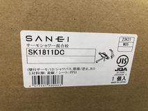 017◇未使用品・即決価格◇三栄 サンエイ サーモシャワー混合栓 SK1811DC_画像3