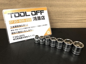 016■おすすめ商品■KTC ソケット7本セット B3（8・10・12～14・17・19）