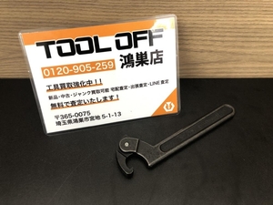 016■おすすめ商品■Bluepoint フックレンチ AHS300B