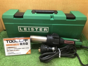 014〇おすすめ商品〇ライスター LEISTER ヒートガン エレクトロンST 200V