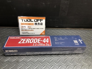 014〇未使用品・即決価格〇コベルコ KOBERCO 溶接棒 ZERODE-44 3.2×350 5kg