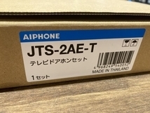 018★未使用品・即決価格★アイホン テレビドアホンセット JTS-2AE-T