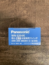 009▼未使用品・即決価格▼Panasonic パナソニック 埋込電子浴室換気スイッチ WN5294K 27個セット_画像2