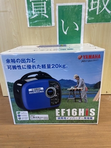 012◆未使用品◆YAMAHA 1.6kVA インバータ発電機 EF16HIS