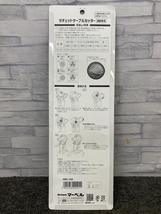 013♪未使用品♪マーベル　MARVEL ラチェットケーブルカッター MRC-32A_画像3