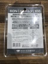 008●未使用品・即決価格●GOEI ダイヤモンドホイール キレイチ60N 2370_画像2