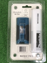 015●未使用品・即決価格●マキタ makita 充電式フラッシュライト ML704_画像3