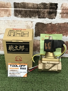 006□未使用品・即決価格□ベン 電磁弁桃太郎Ⅱ PS22-W PS-22 呼び径25