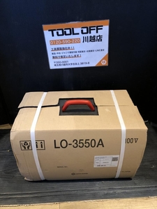 001♪未使用品♪日東工器 アトラエース LO-3550A